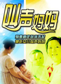 27报邪恶